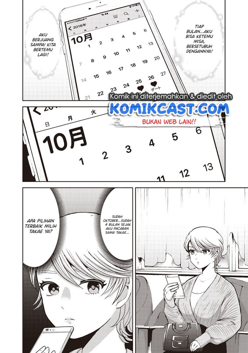 Panel 8
