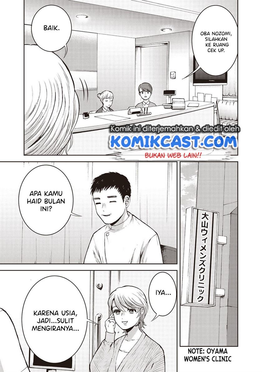 Panel 9