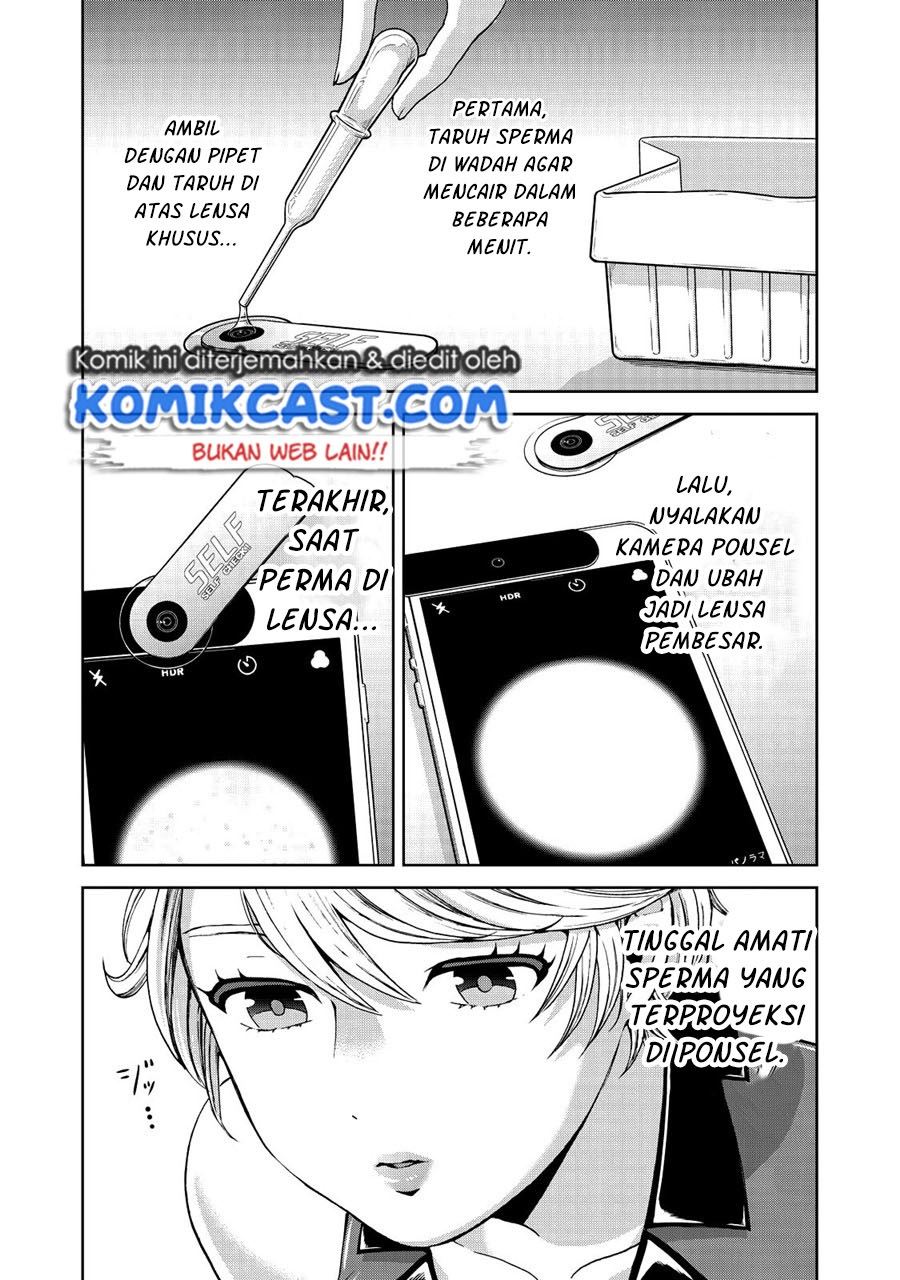 Panel 1