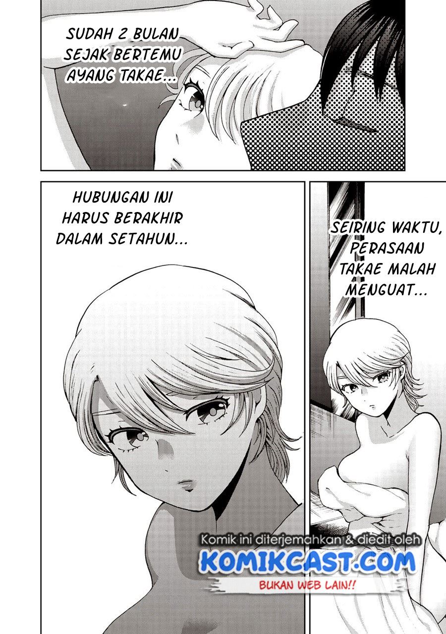 Panel 16
