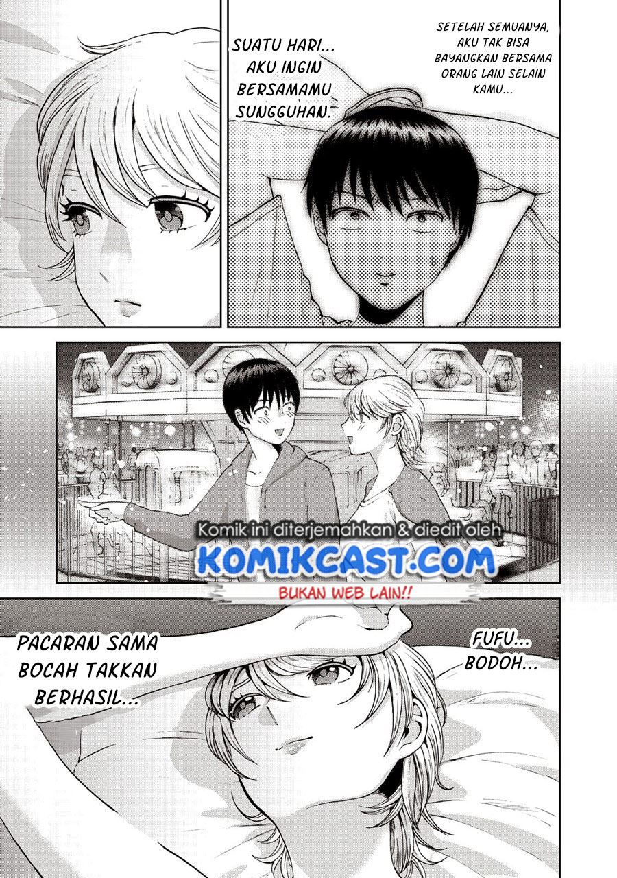 Panel 15