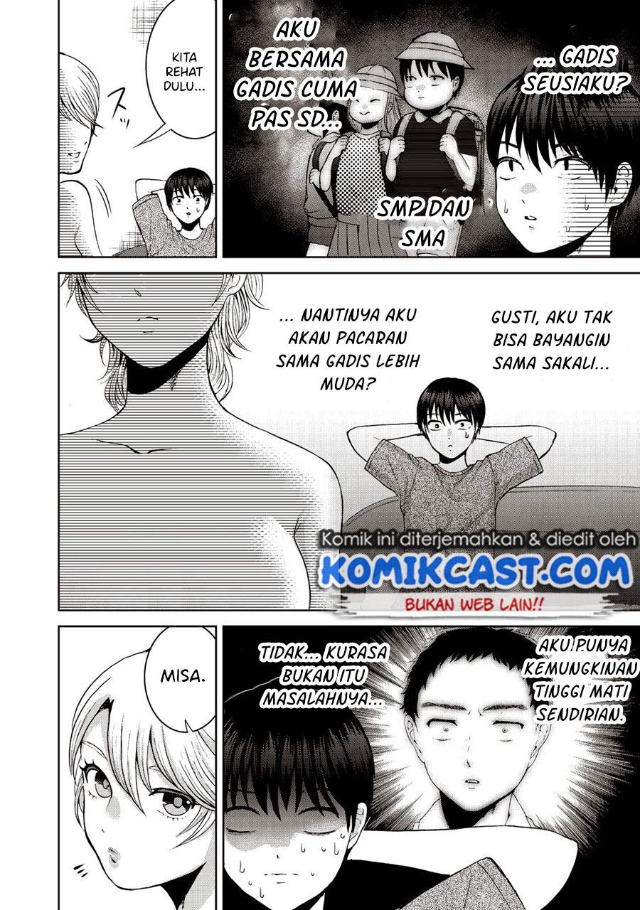 Panel 12