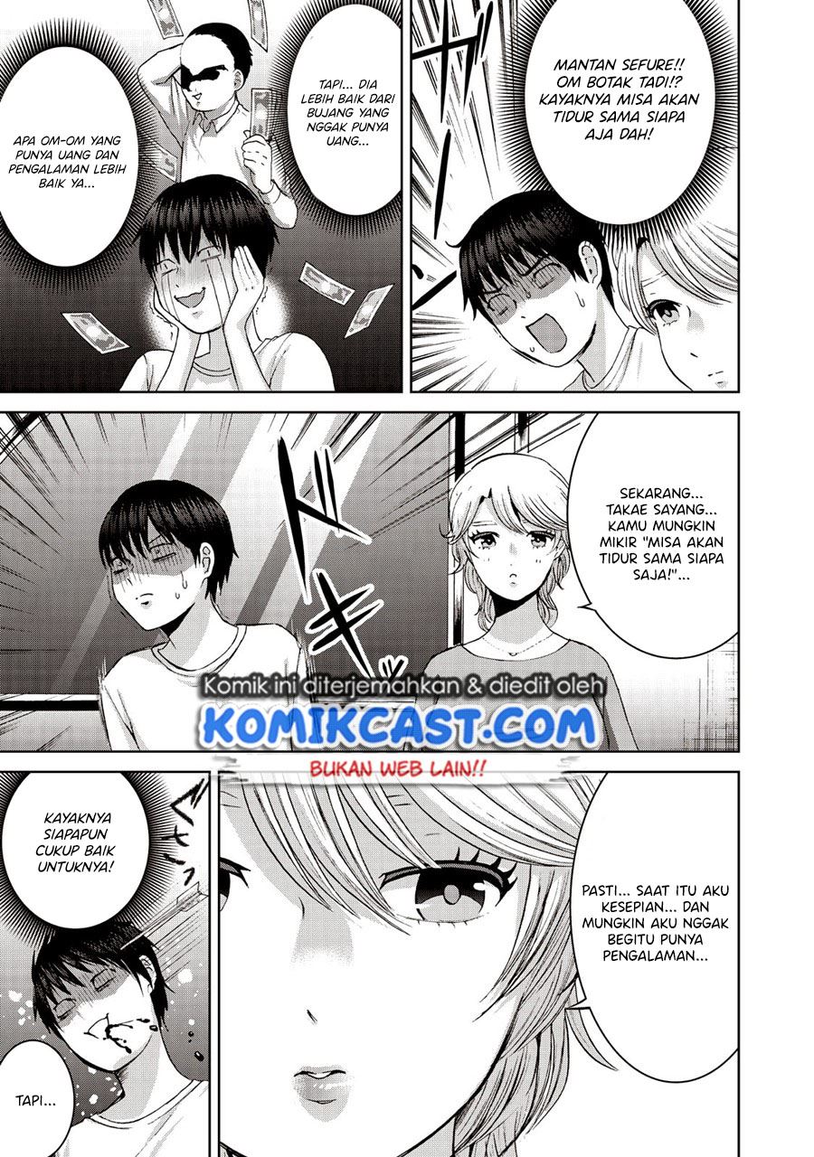 Panel 17