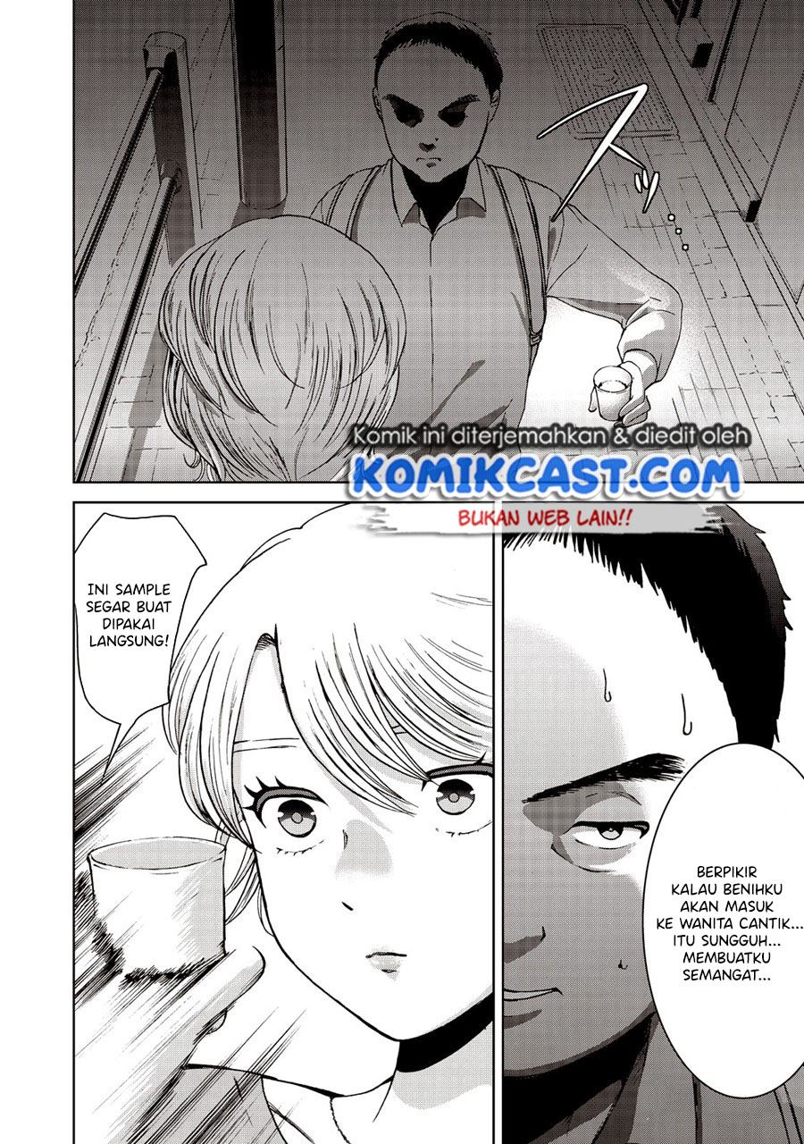 Panel 10