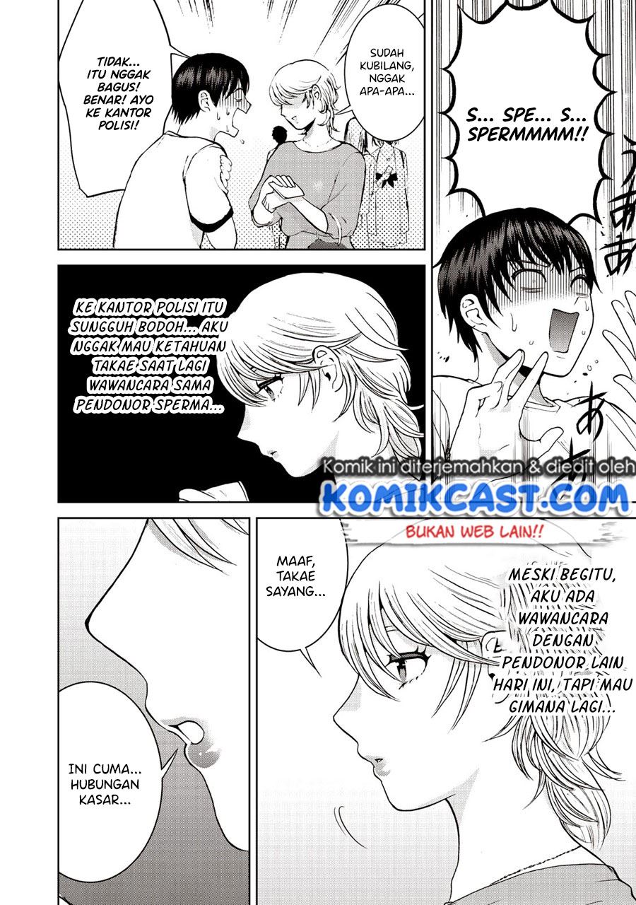 Panel 14