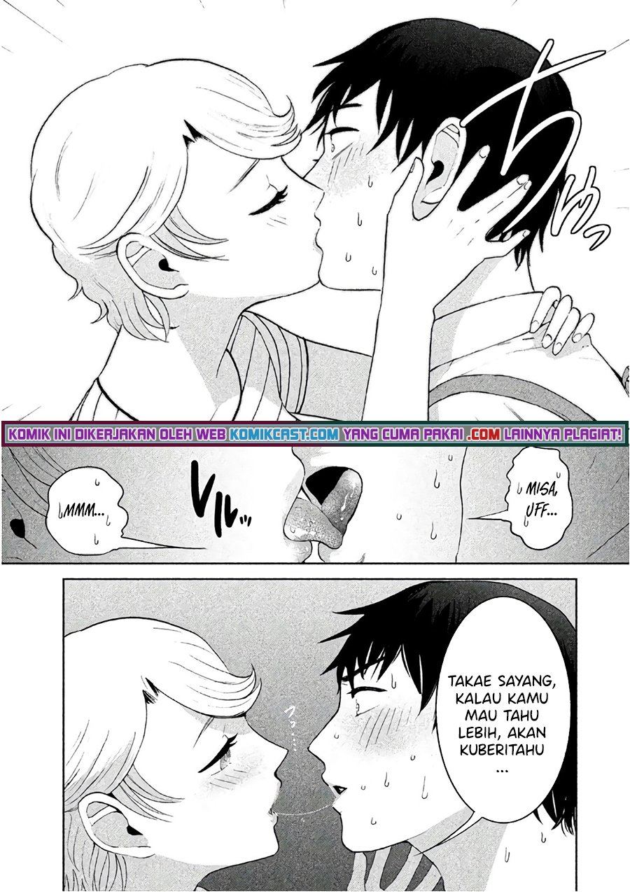 Panel 14