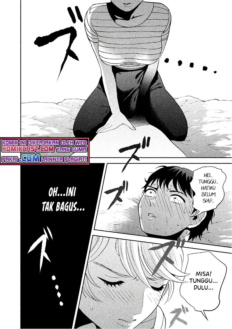 Panel 17