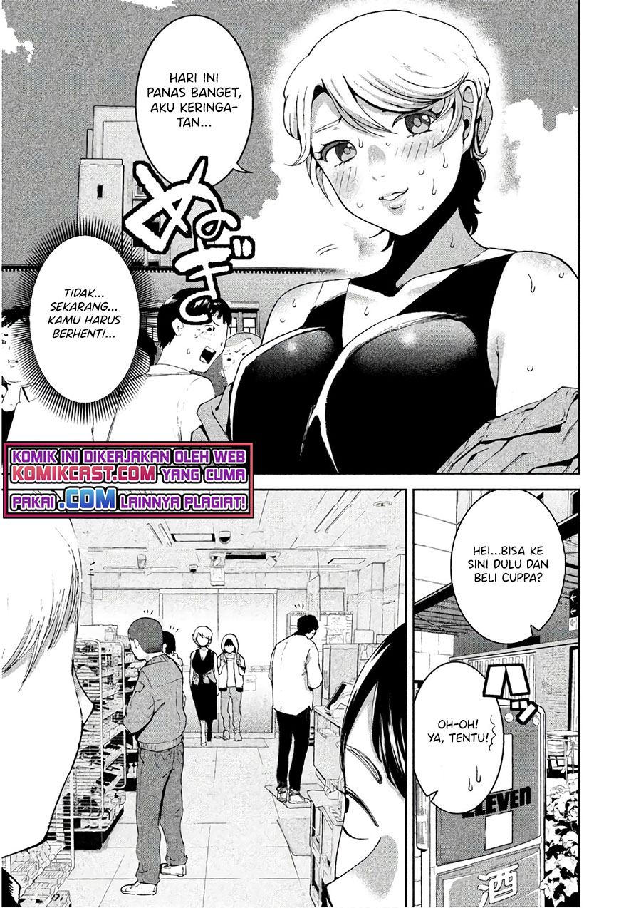 Panel 17