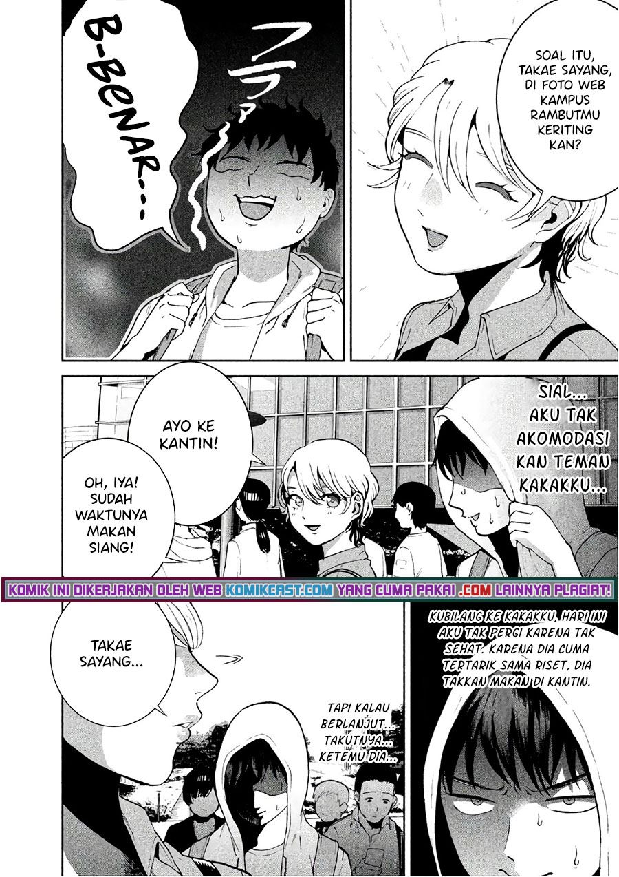 Panel 16
