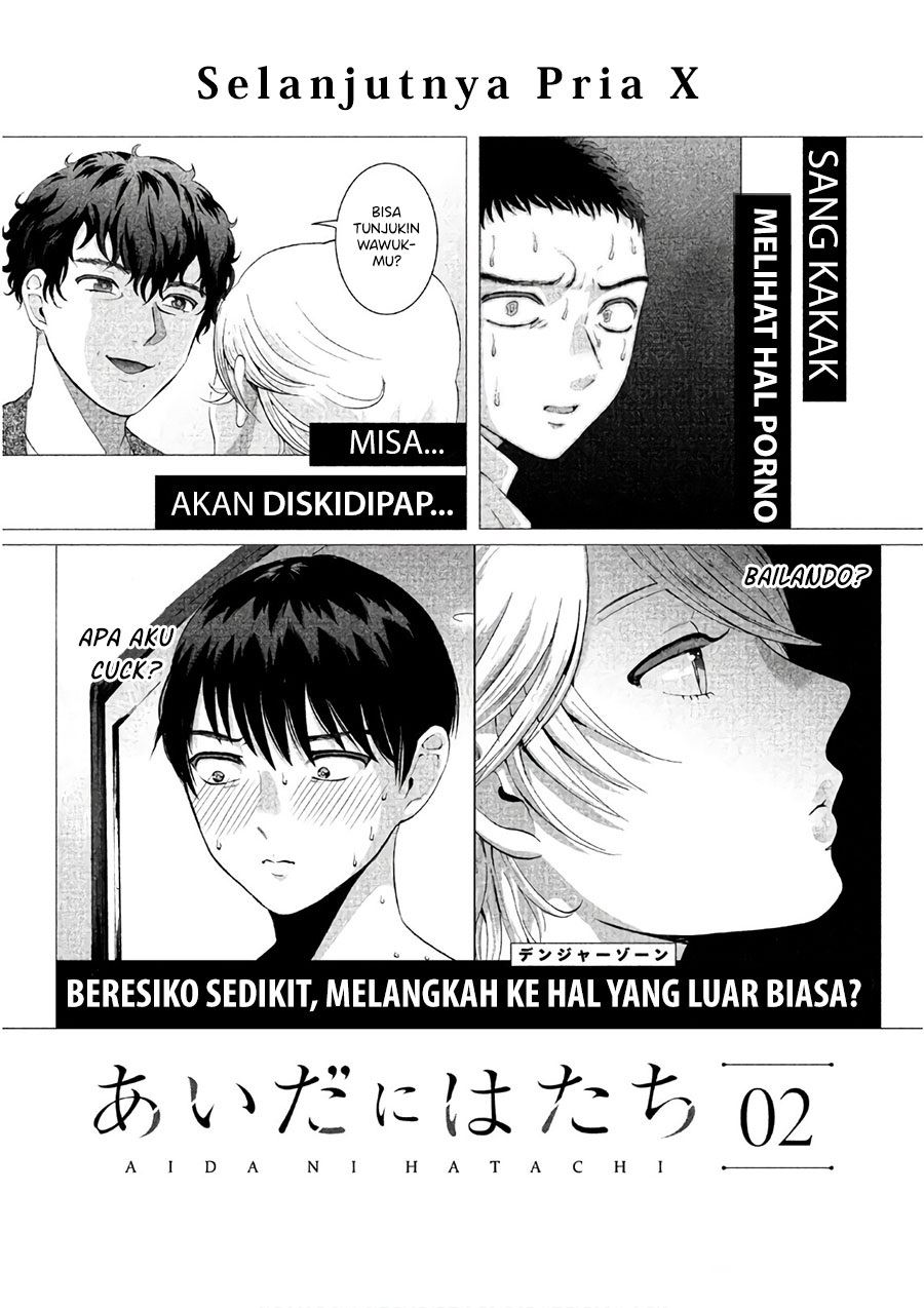 Panel 21
