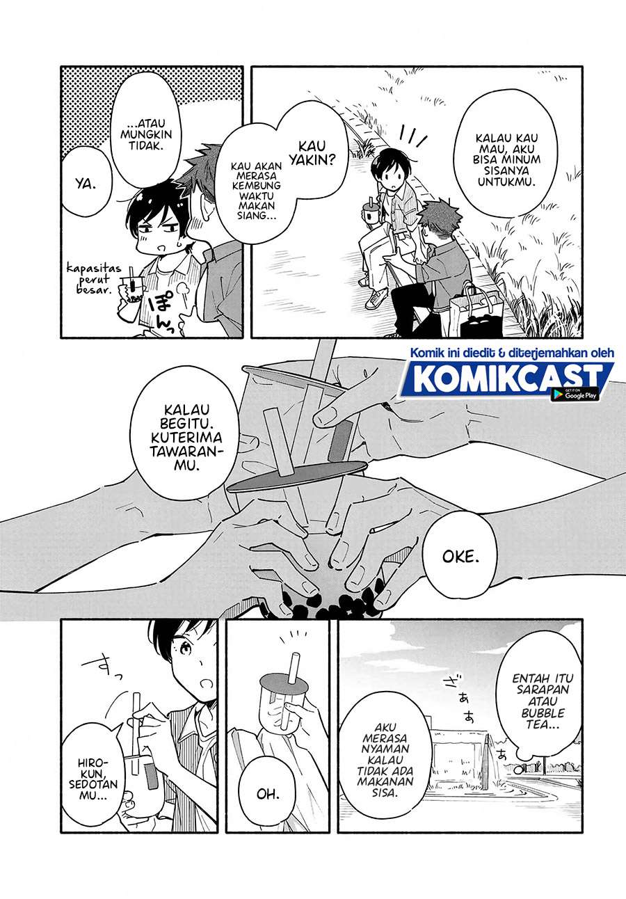 Panel 17