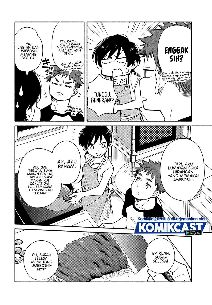 Panel 12