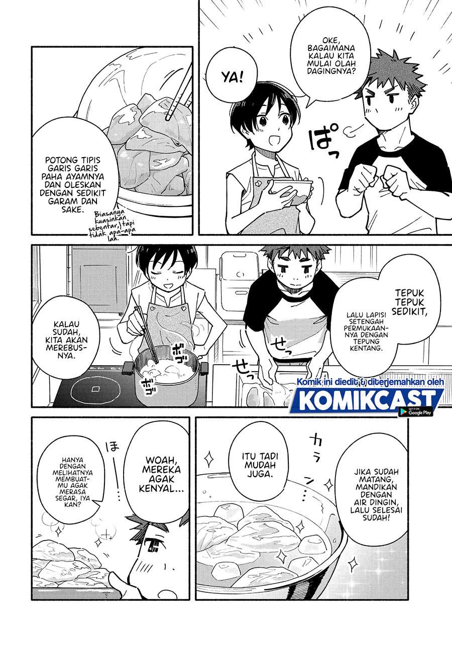 Panel 14