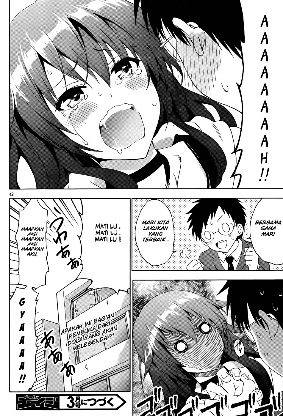 Panel 43