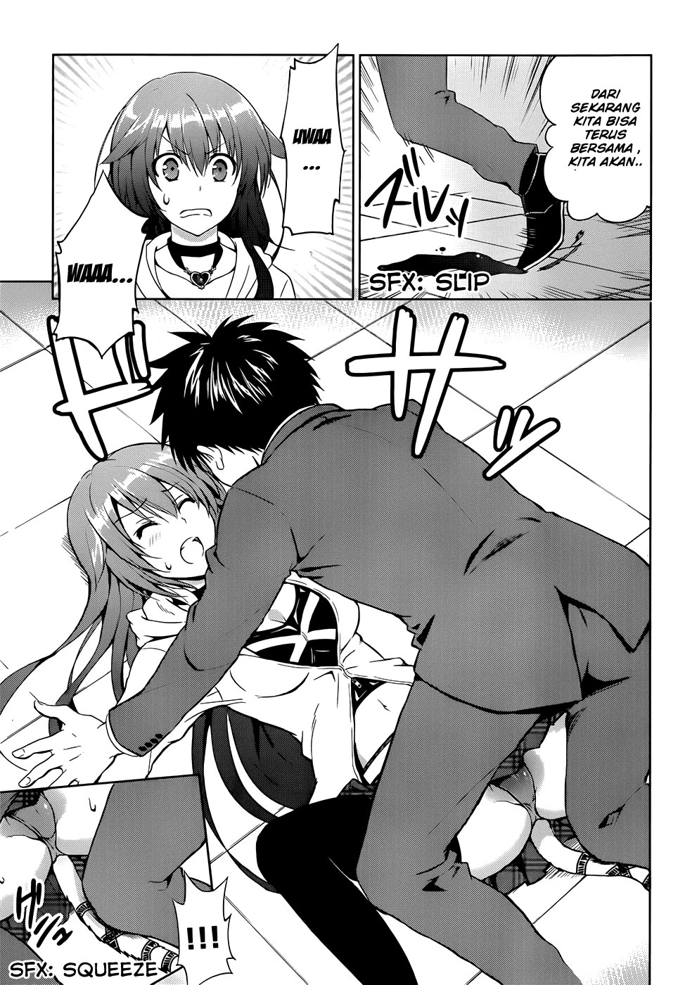 Panel 42