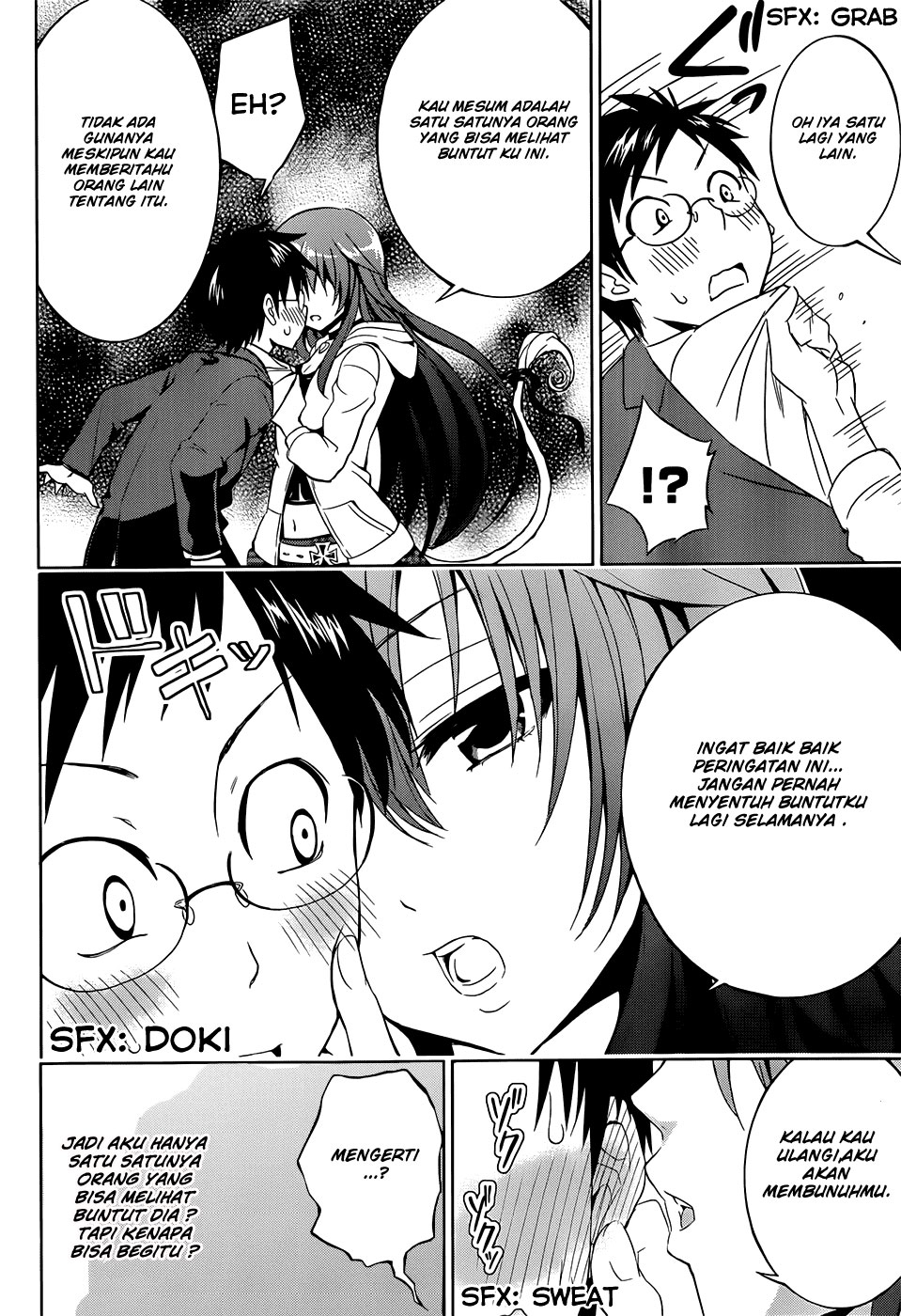 Panel 33