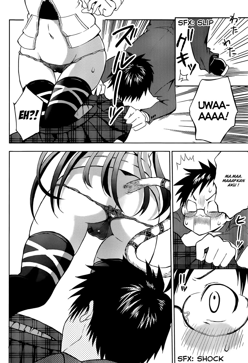 Panel 27