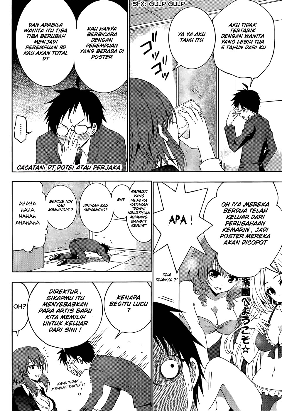 Panel 7