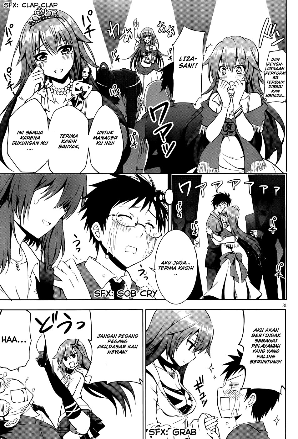 Panel 32
