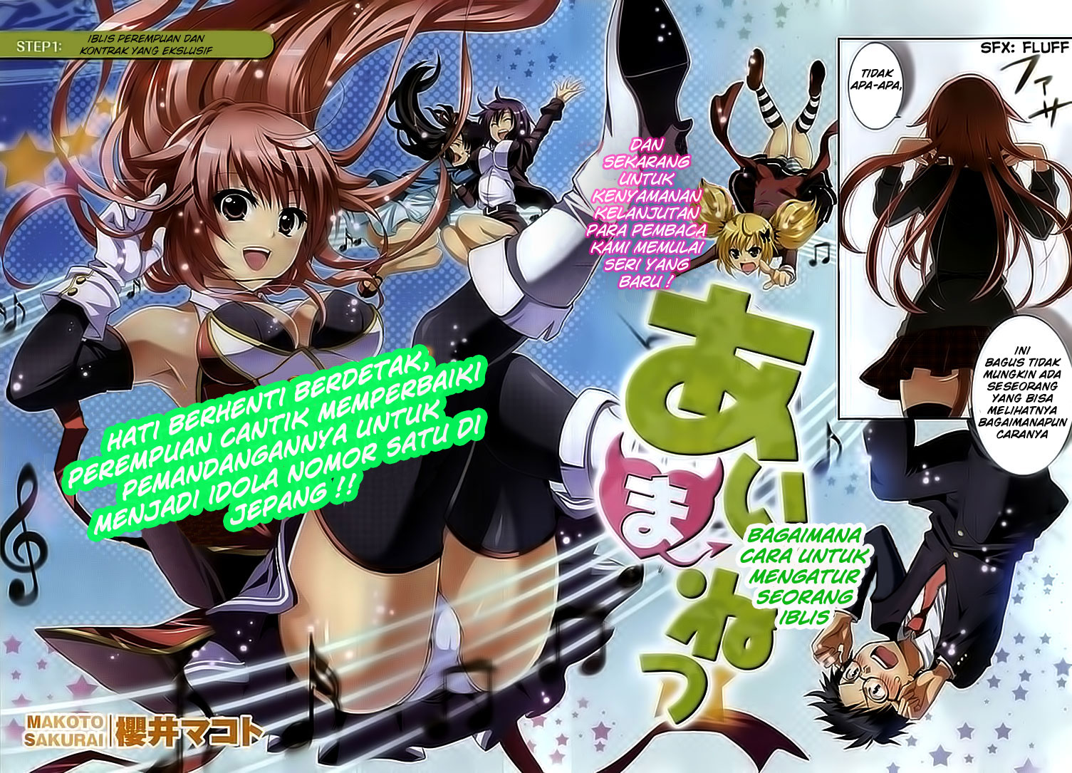 Panel 3
