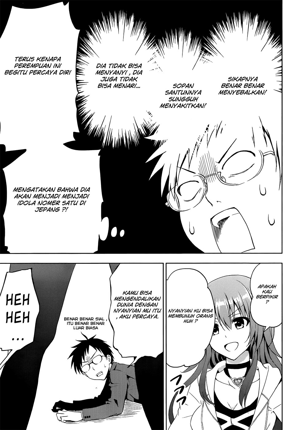 Panel 38