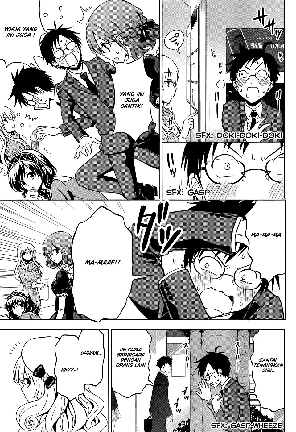 Panel 10