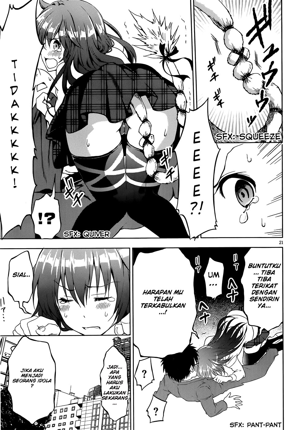Panel 22
