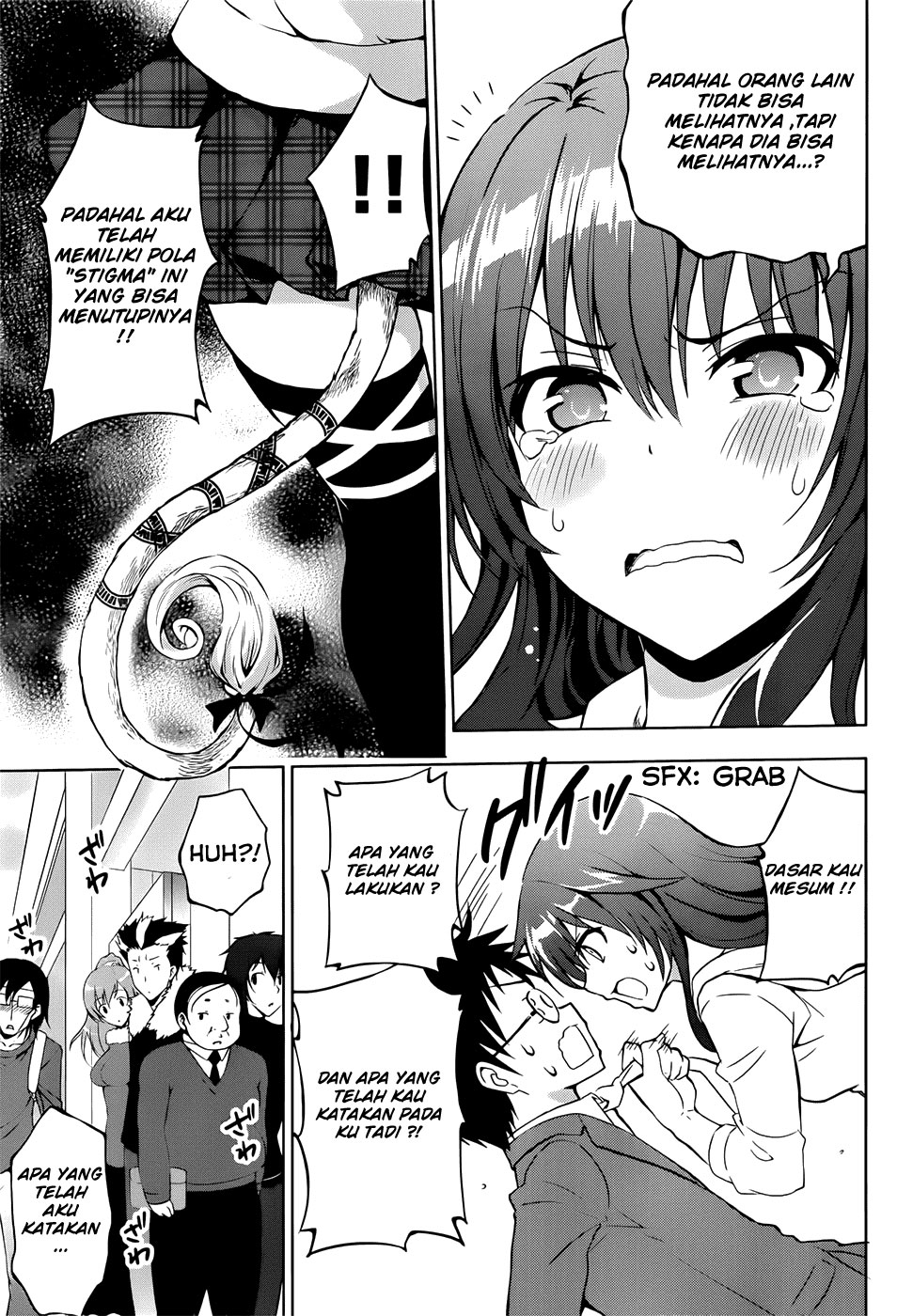 Panel 20