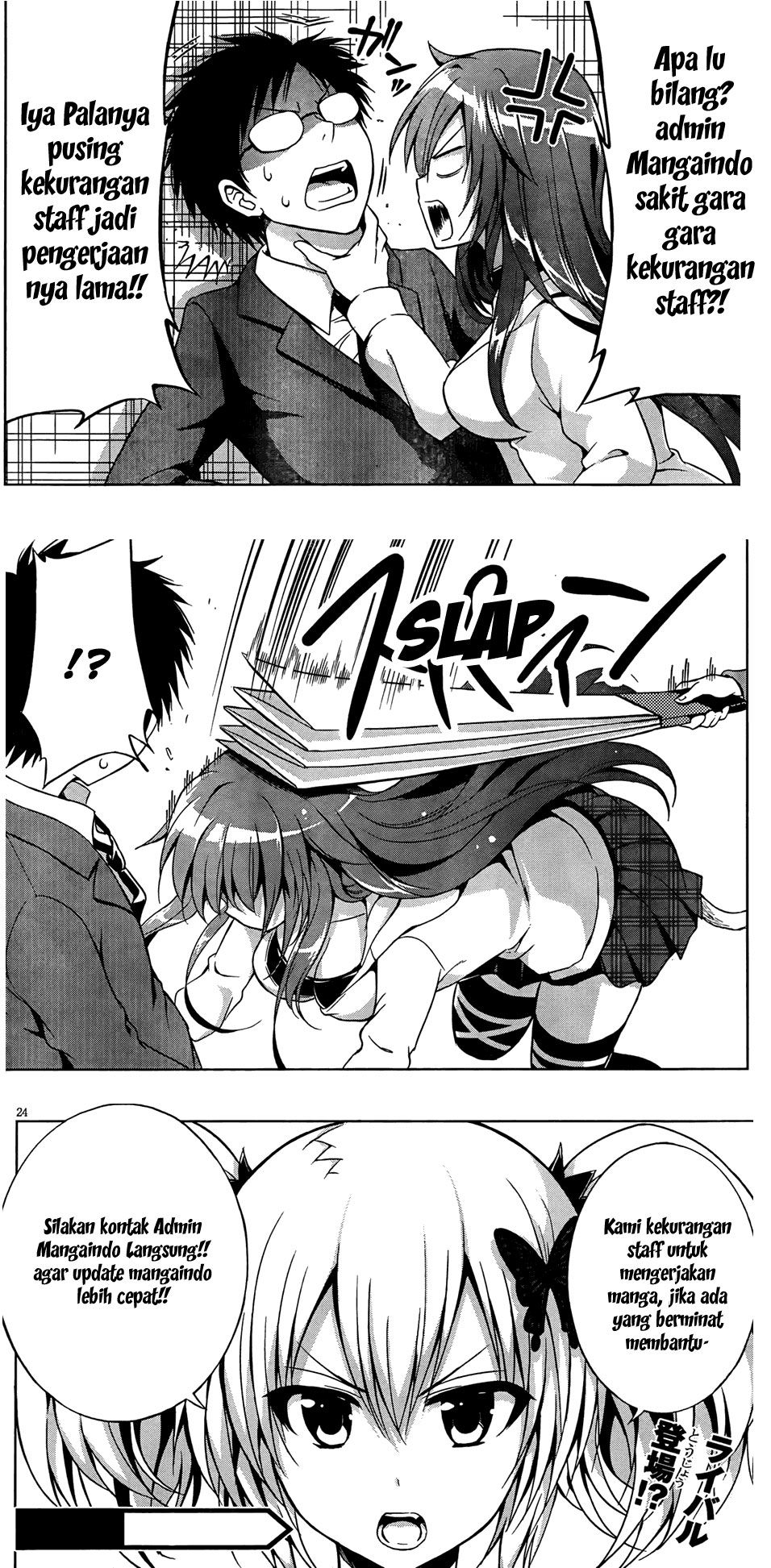 Panel 26