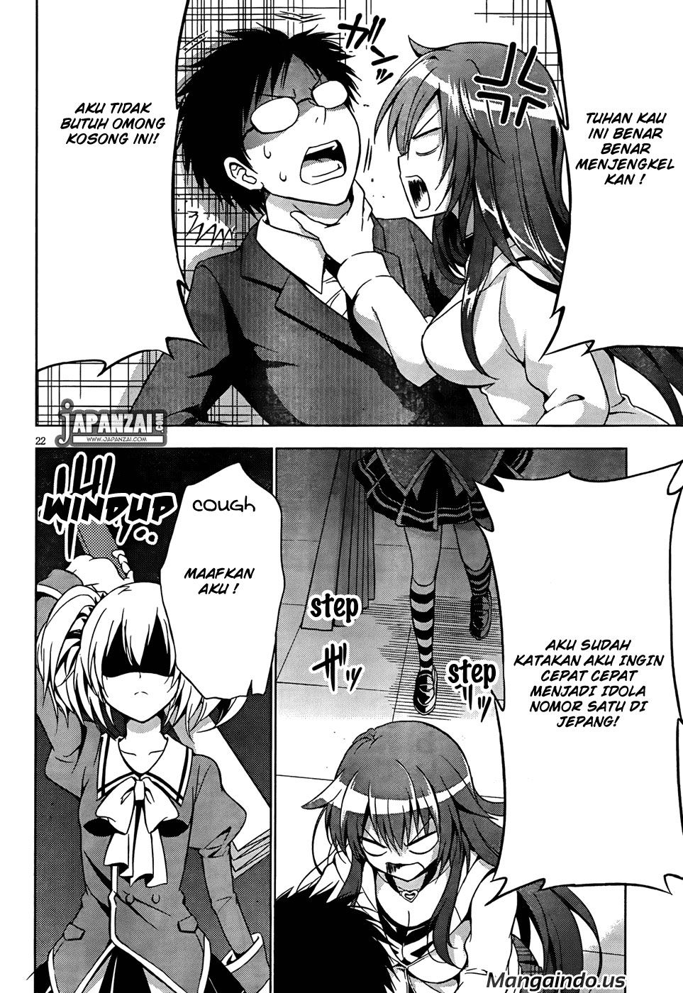 Panel 23