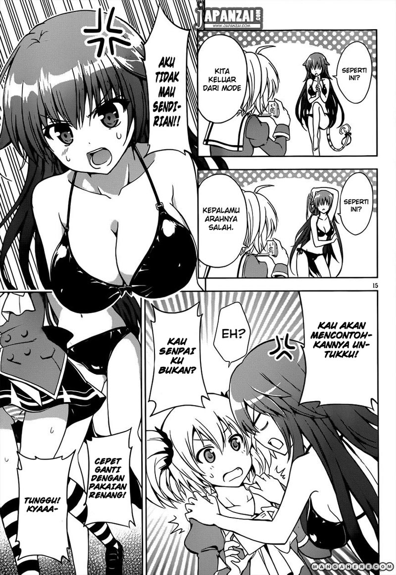 Panel 17