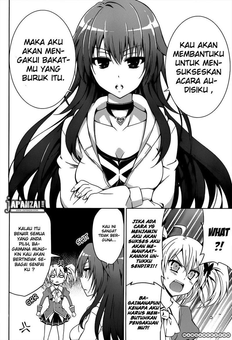 Panel 12