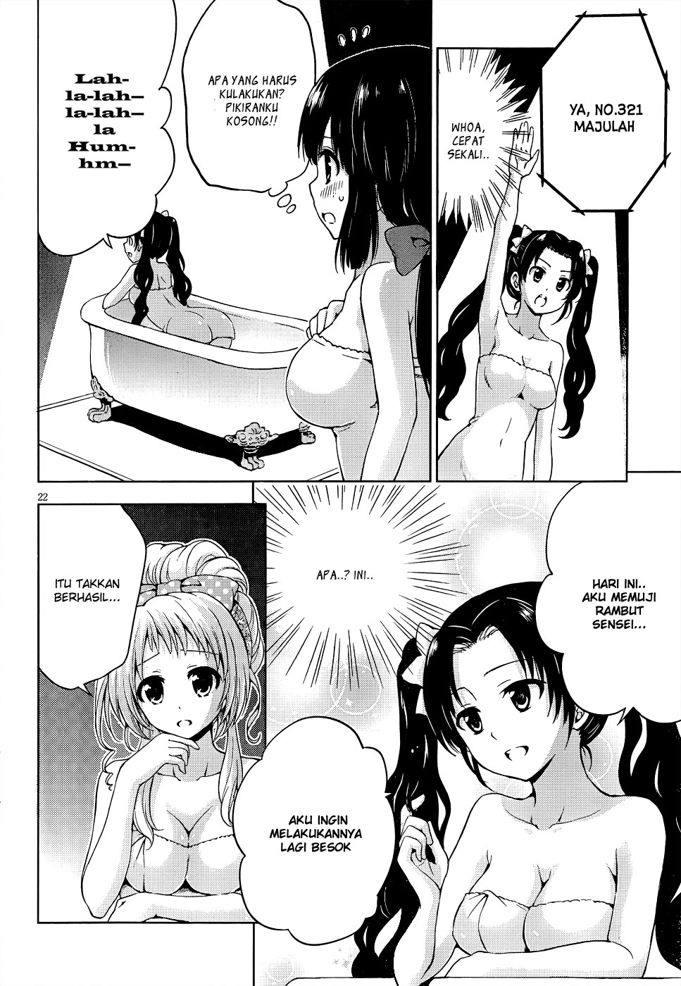 Panel 23