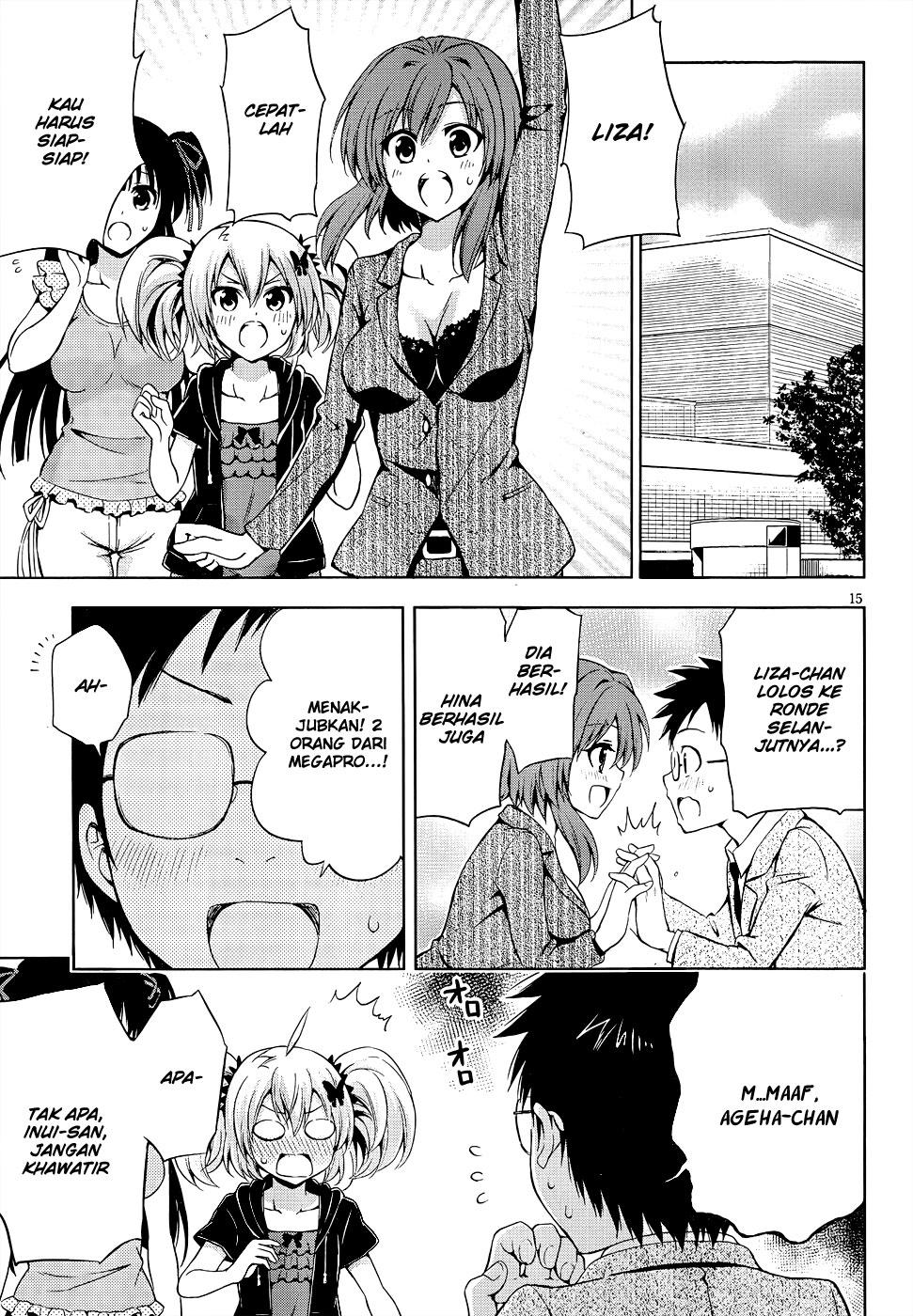Panel 16