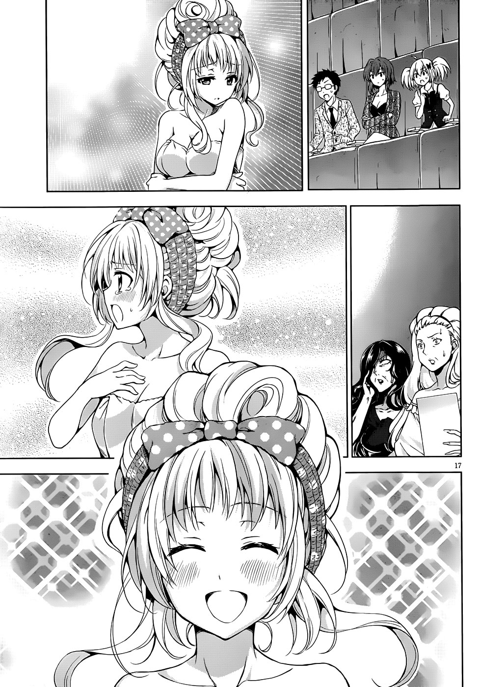 Panel 17