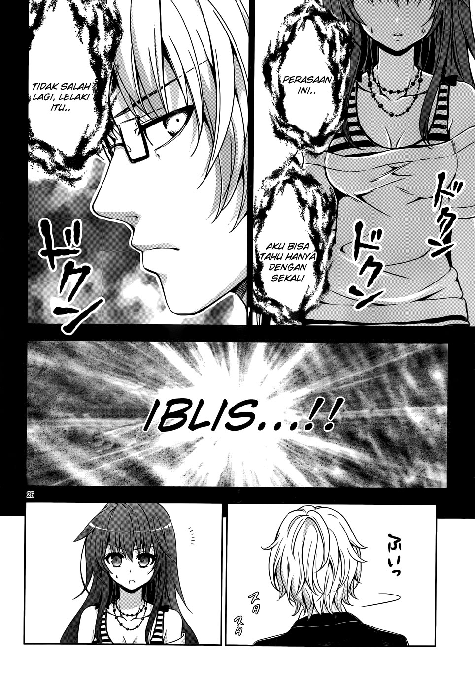 Panel 26