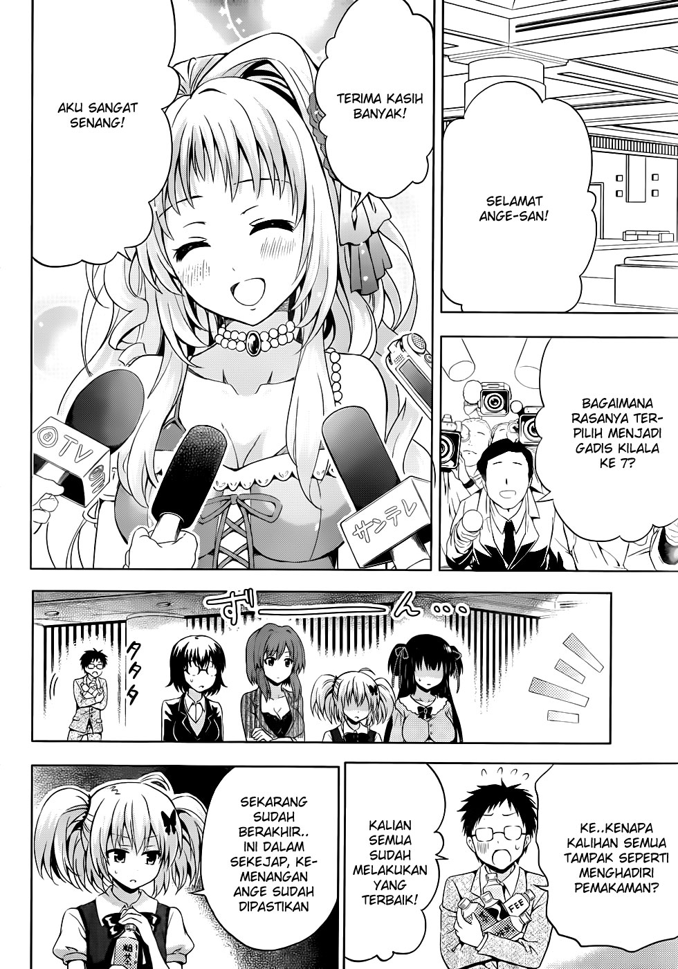 Panel 18