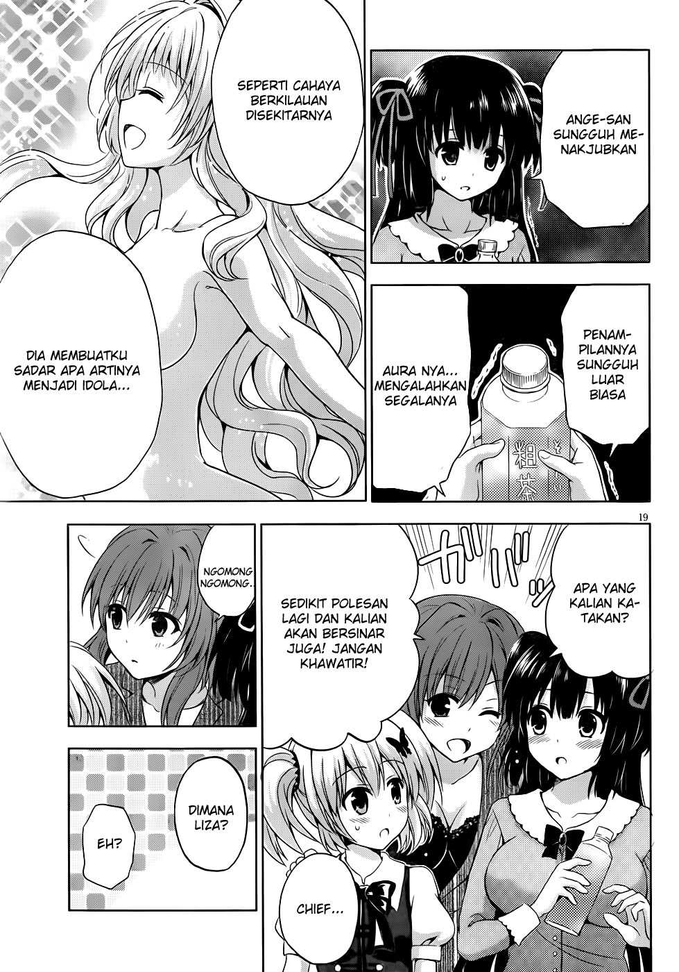 Panel 19