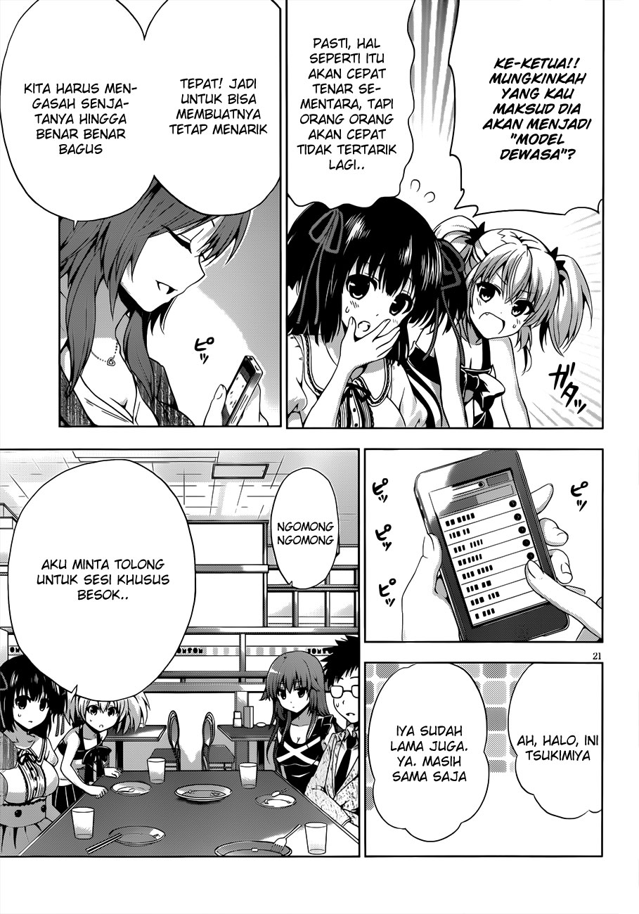 Panel 21