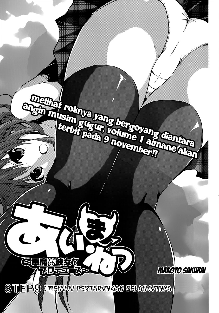 Panel 1