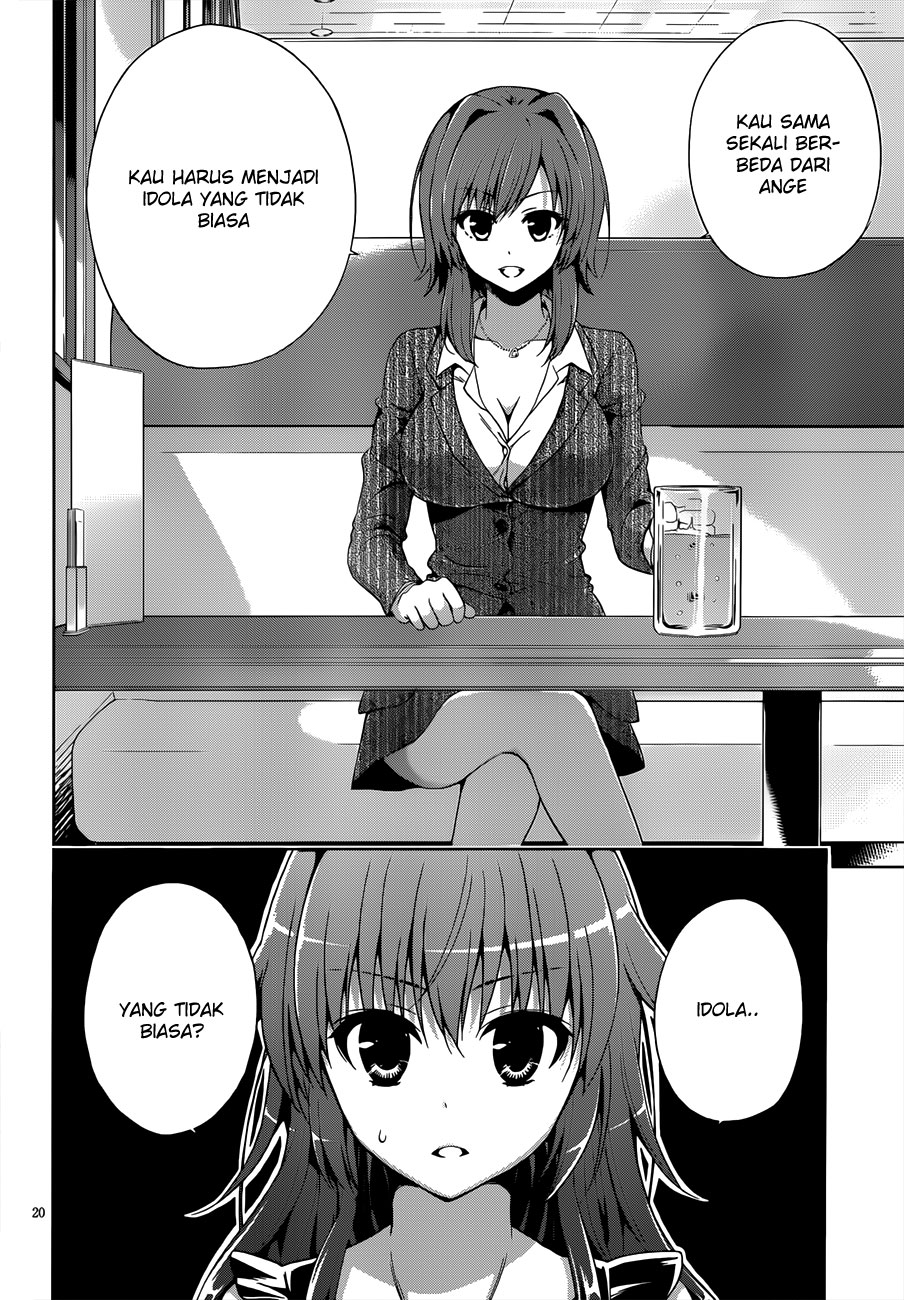 Panel 20