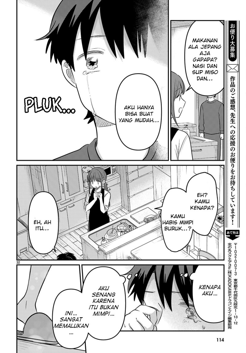 Panel 34