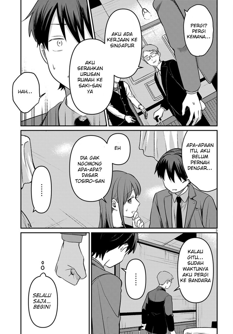 Panel 5