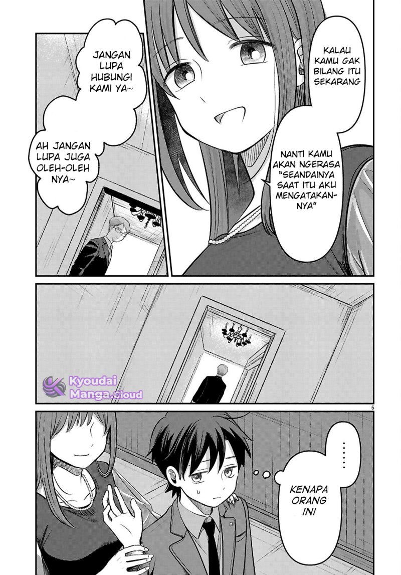Panel 7