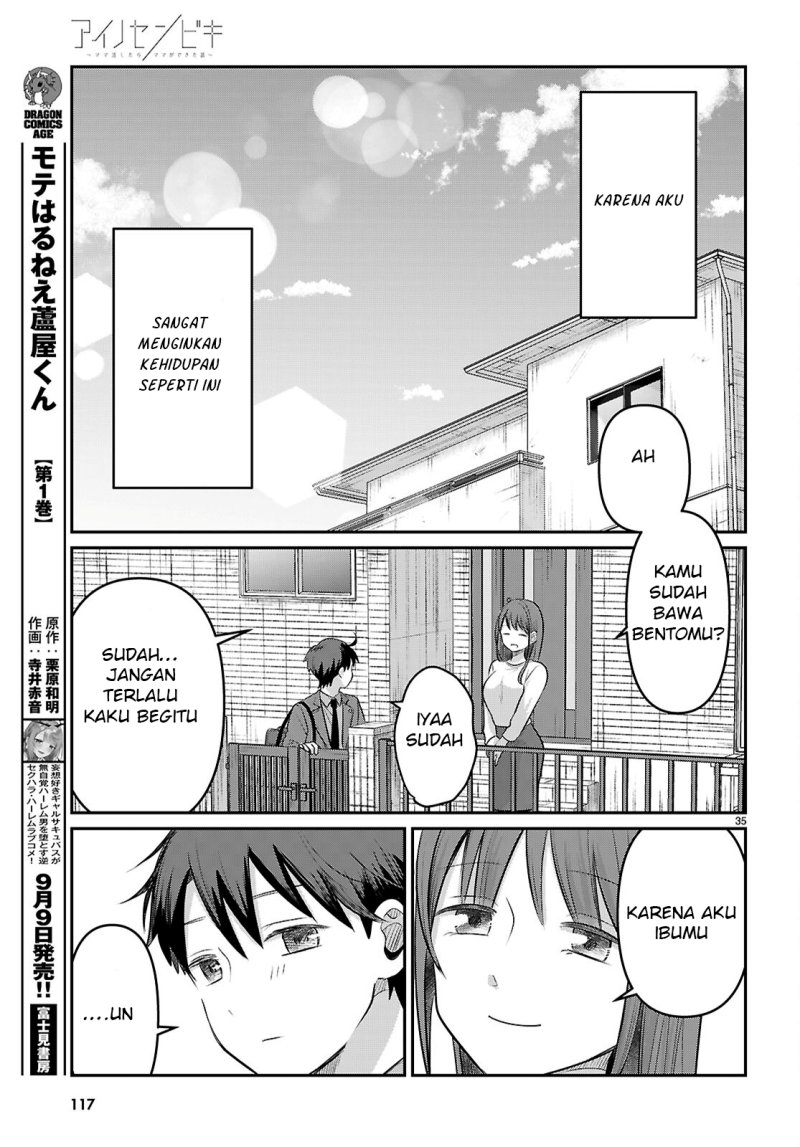 Panel 37