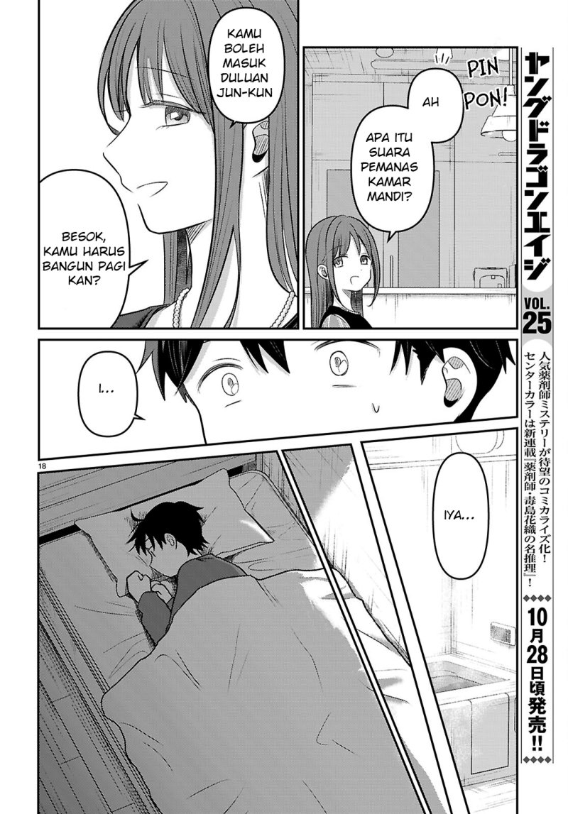 Panel 20
