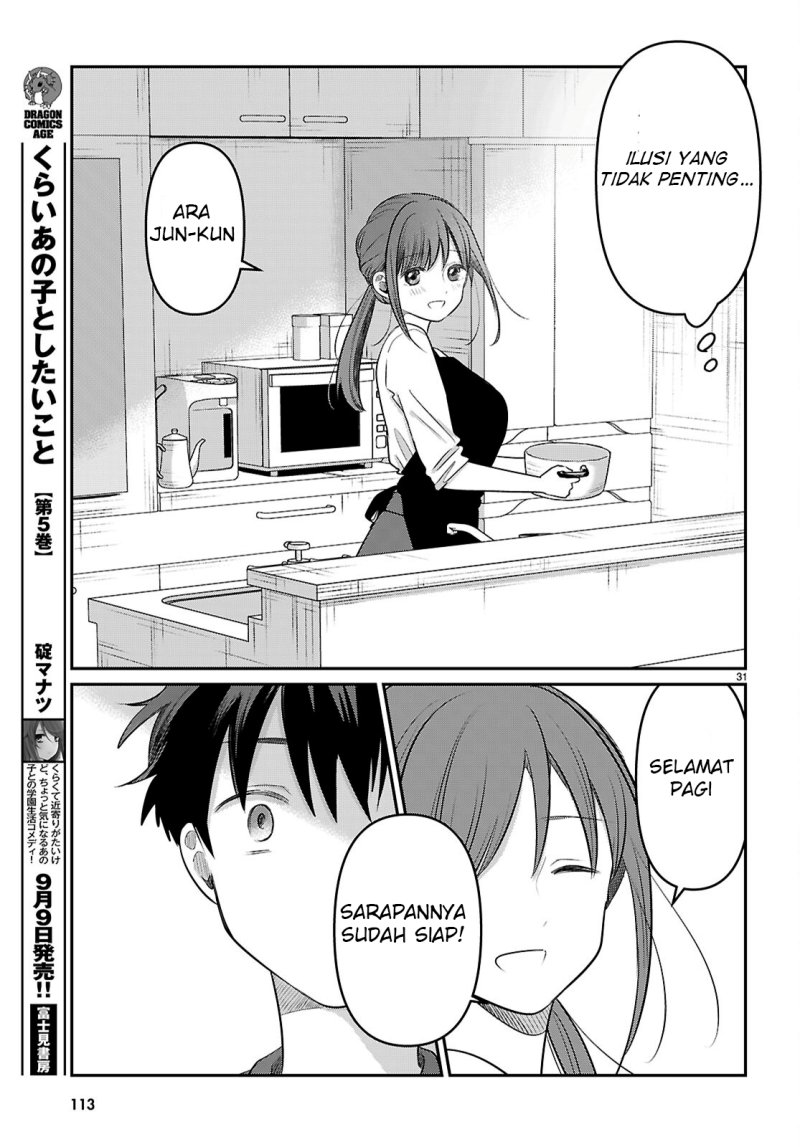 Panel 33