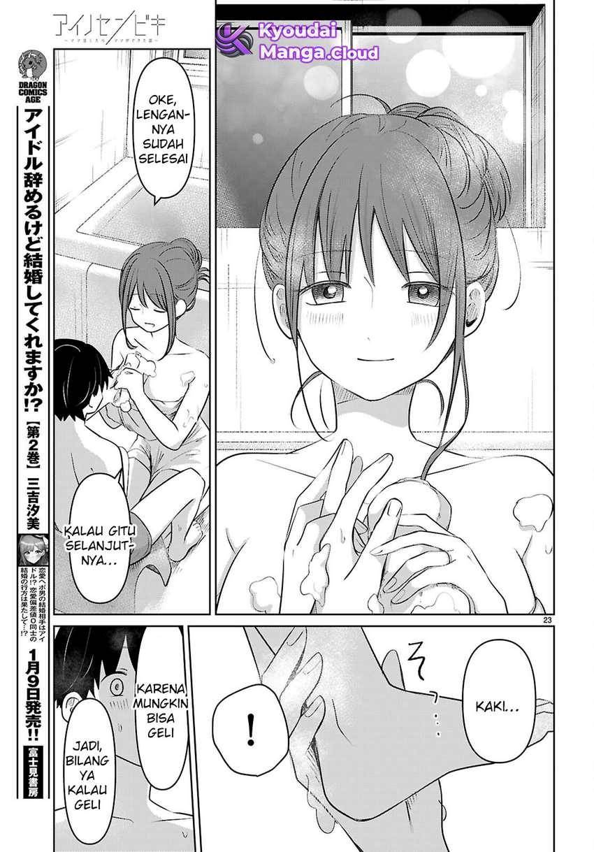Panel 24