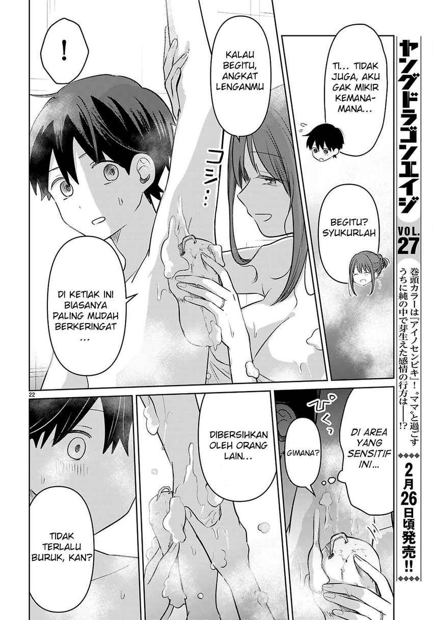 Panel 23