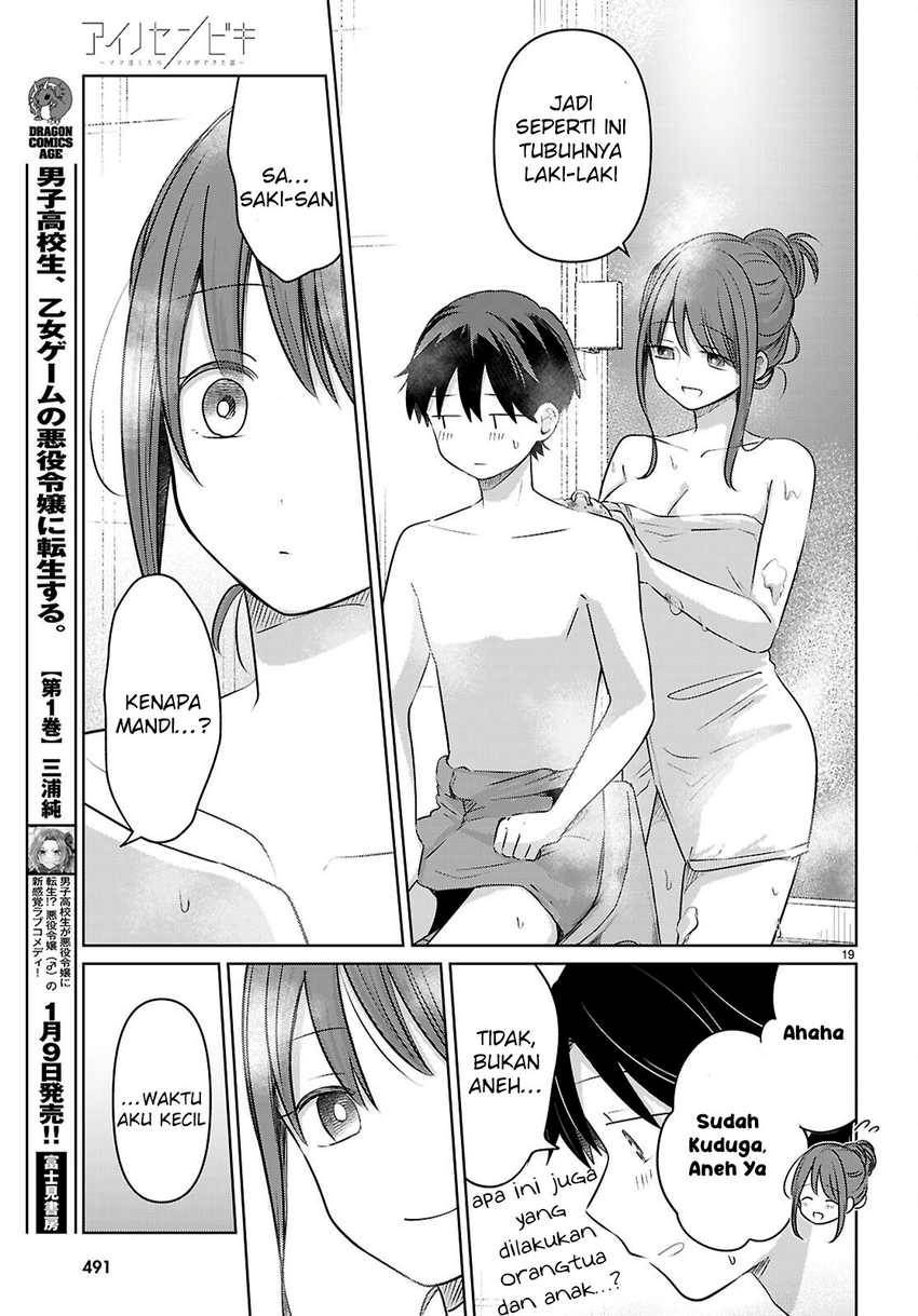 Panel 20